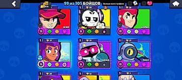 бесплатные аккаунты бравл старс: Аккаунт Brawl Stars Основное: - Уровень профиля: 23 - Кубков: 50 478+ — 5