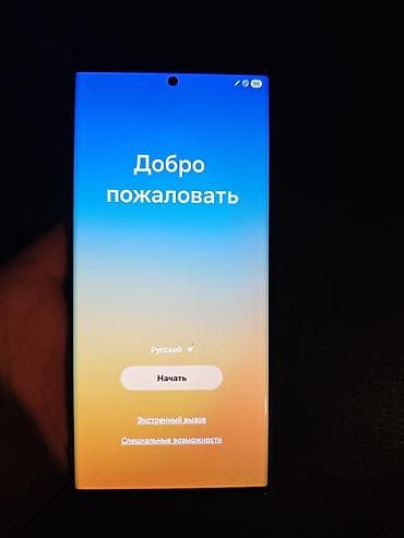 eos r: Samsung Galaxy S22 Ultra, Б/у, 512 ГБ, цвет - Черный, eSIM — 3