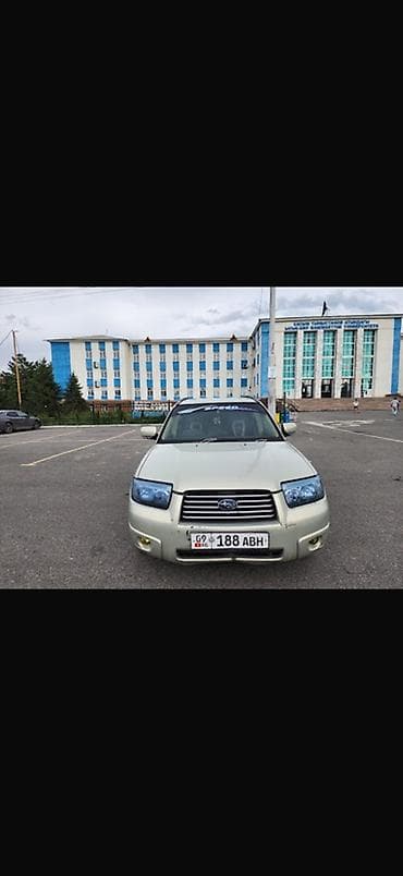 Унаа: Subaru Forester: 2005 г., 2 л, Автомат, Бензин, Универсал — 2