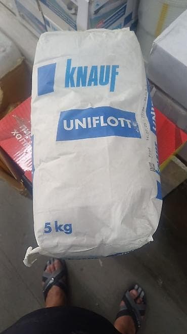 Шпаклевка Knauf, Гипсовая, Сухая