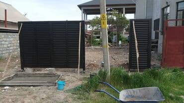 ремонт секционных ворот: Сварка | Ворота Доставка, Гарантия — 2