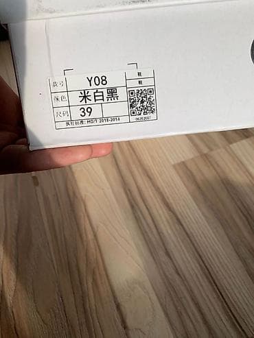 asics кроссовки женские: Кроссовки, 39, Asics, Новый, цвет - Белый — 7