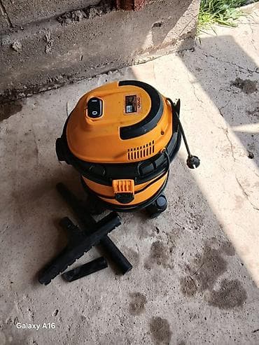 Пылесос б/у