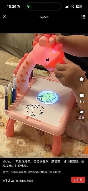 мини генераторы: Детский стол, Пластик — 4