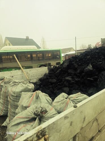 печи для дома с водяным отоплением: Каменный уголь в мешках и навалом - Фракция: крупный и средний кусок — 1