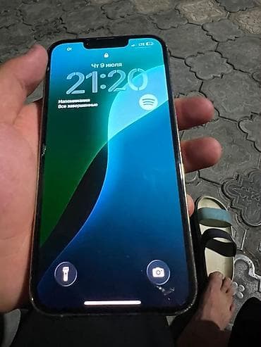 iphone разбит: IPhone 13 Pro, Б/у, 256 ГБ, Золотой, 79 % — 3