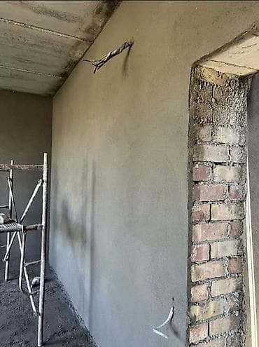 уч очок: Штукатурка стен Больше 6 лет опыта — 3