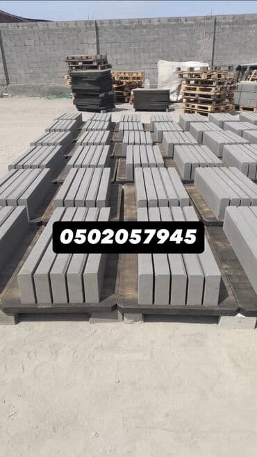 камни мелкие: Евробрусчатка, Ромбик, Бетонная, Прессованная, Новый — 1