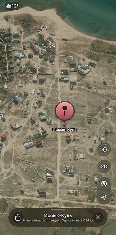 прадаю участок токмок: 345 соток, Для бизнеса — 3