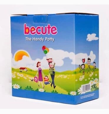 контейнеры для вещей: Дорожный детский горшок Becute ✔Детский дорожный горшок выполнен в — 9