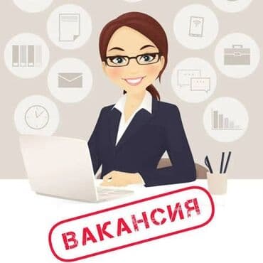 ишу работу ош: Требуется Менеджер по продажам, График: Шестидневка, Полный рабочий день, % от продаж — 1