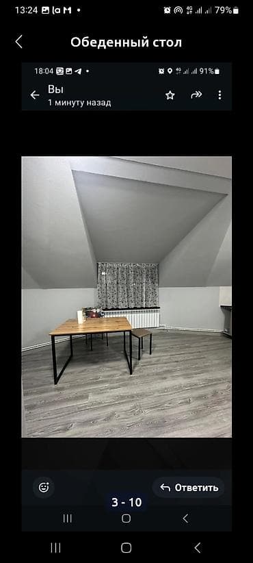 зеленый городок: 2 комнаты, Собственник, Без подселения, С мебелью полностью — 7