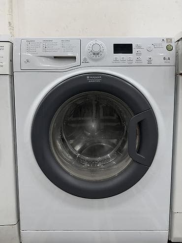 aura roboclean: Ремонт/ Стиральные машины/ С гарантией, с выездом на дом. Бесплатная — 5