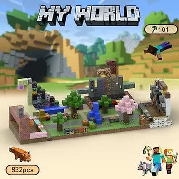 обмен на вещи: 🧲 Магнитные кубики Minecraft 832 шт 832 шт + 15 минифигурок - 5950 — 1