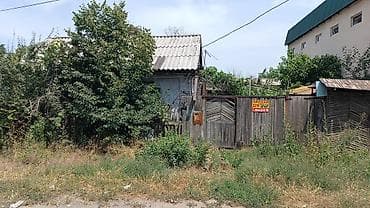 Срочно продам дом 52 кв.м, участок 10 соток (26*45 )по документам