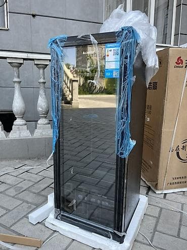 Для напитков, Китай, Новый