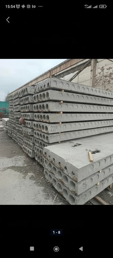 Продаю плиты перекр.ребристые плиты от 2 до 7 метр. размеры.доставка