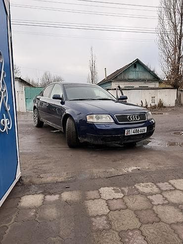 Audi A6: 2001 г., 2.4 л, Механика, Бензин, Седан