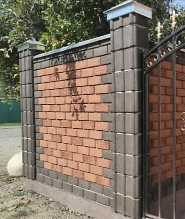 сокмо стена: Заборы из шлакоблока — 5