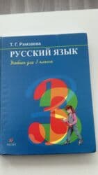 обувь на годик: Одежда детская, Обувь, брали в Дубаи, новое и б/у, цены от 100размер — 44