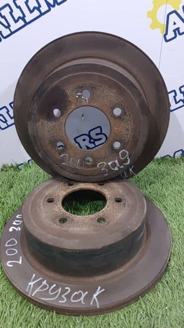 шины дордой моторс: Задний тормозной диск Toyota Б/у, Оригинал — 1