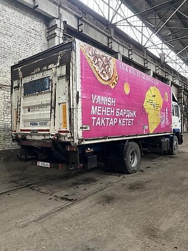 ютонг автобус: Грузовик, Б/у — 4