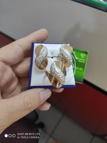 свадебные платья от производителя: Набор украшений, Проба 925, Женские, Новый — 2