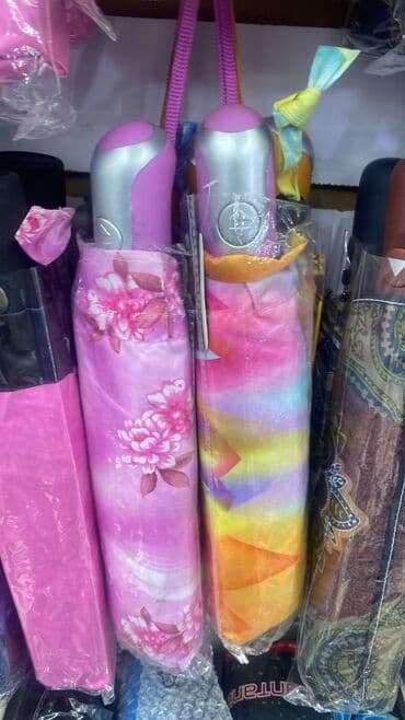 Спецодежда: Зонтики спешим ребята — 2