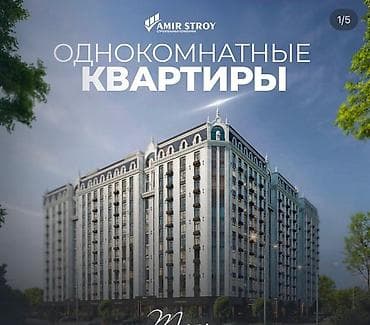 жк парк авеню: 1 комната, 54 м², Элитка, 8 этаж, Готовая ПСО (под самоотделку) — 3