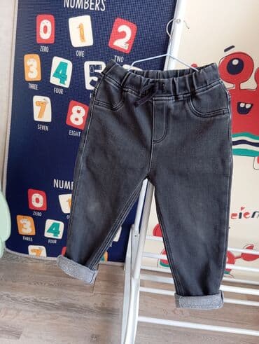 джинсы голубые: Комплект, цвет - Красный — 5