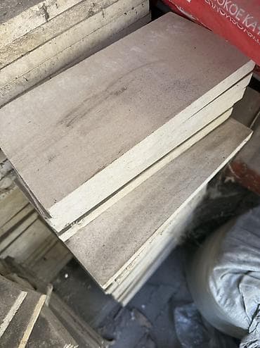 оптом бука: Продается сары таш цена договорная отдам дешево — 6