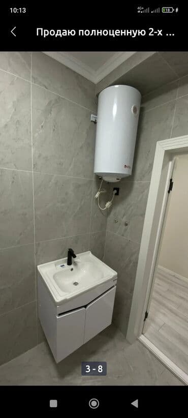 Интернеттеги жаранама: Продаю полноценную 2-х к. квартиру в районе Гагарина/Баха. Кирпичный — 6