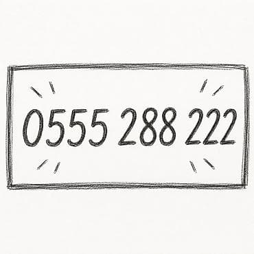 Красивый номер: 0555 288 222 - Запоминающаяся комбинация с тремя