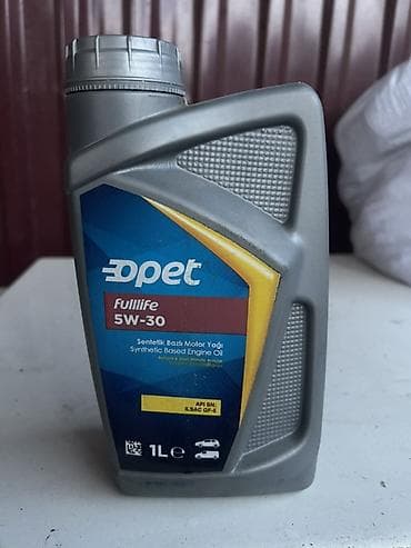 zepro 5w30: Новый, Турция — 2