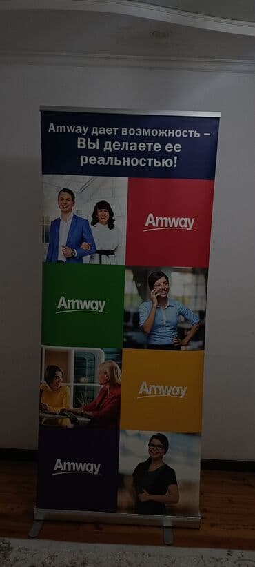 документ сканеры для проекторов электронный флипчарт: Ролл-ап баннер - Мобильная рекламная конструкция типа roll-up. - — 1