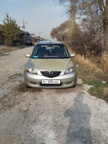 офисные кресло бу: Бетономешалка Гравитационная, Средняя (150 - 300 л), Б/у — 7