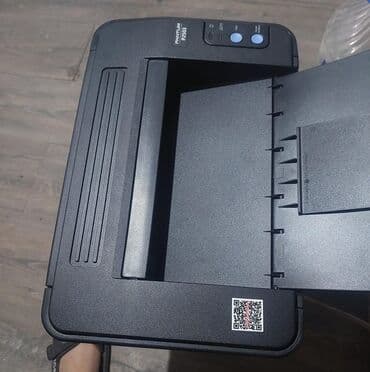 принтер для фотографий: Я продаю принтер. Я напечатал на нем всего 4 книги, и все — 2