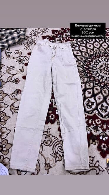 купить пуховик женский бишкек: Пишите — 18