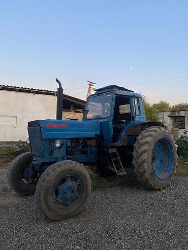 Трактор «Беларус» (МТЗ), срочна сатылатжылы 1982-жылкы байланыш