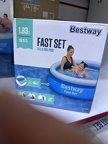 Спорт жана хобби: Надувной бассейн Intex Easy Set - Формат: круглый, семейный. - — 8