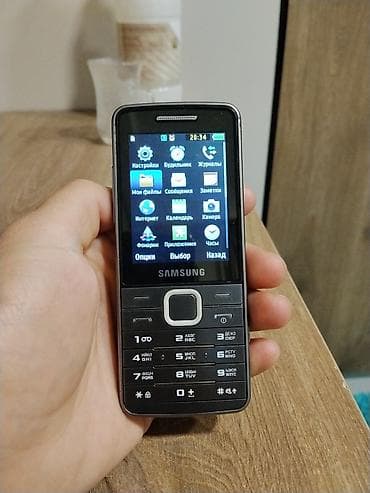 ош саат: Samsung — 1