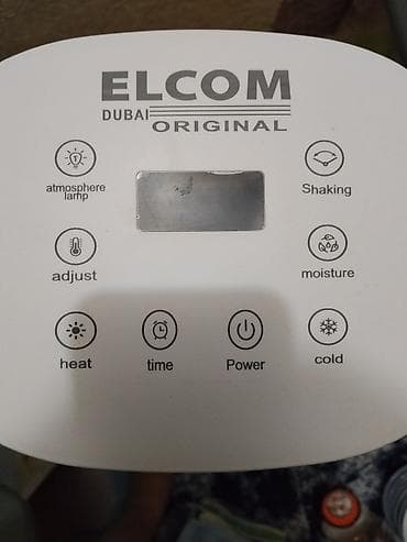 ELCOM Dubai Original — многофункциональный напольный климатический