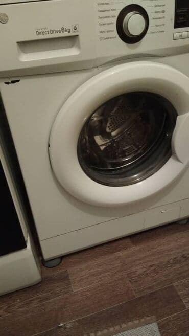 промышленные стиральная машина: !!! Ремонт стиральных машин !!! !!! Гарантия качества и срок — 3