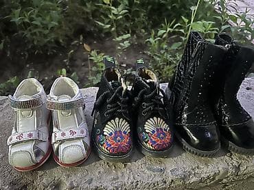 1000 за все 3 пары Размеры:26 Детская обувь набором (3 пары): 1)