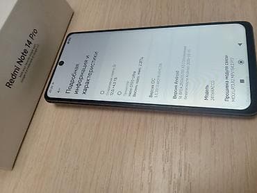 Redmi, Redmi Note 14 Pro, Б/у, 256 ГБ, цвет - Черный, 2 SIM — 2