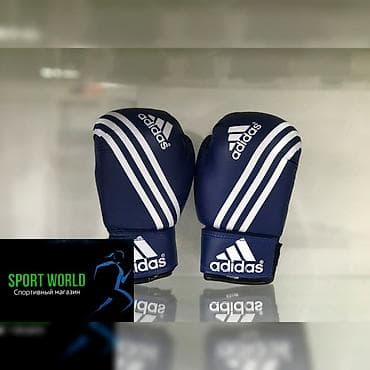 Перчатки: Боксерские перчатки Детские перчатки Детские перчатки для бокса — 2