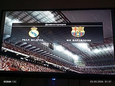 xbox one 4pda: Игровой комплект Sony PlayStation 2 Slim с USB-накопителем 250 ГБ и — 5