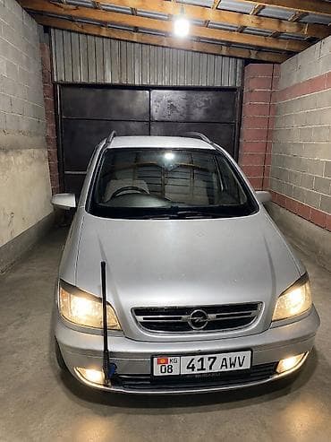 фрион на авто: Opel Zafira: 2003 г., 2.2 л, Автомат, Бензин, Минивэн — 1