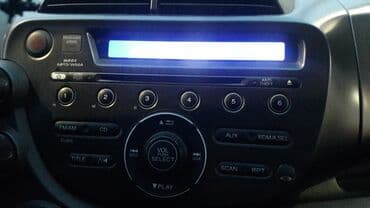 blu ray: Разблокировка автомагнитол любой машины HONDA по подбору кодов (radio — 1
