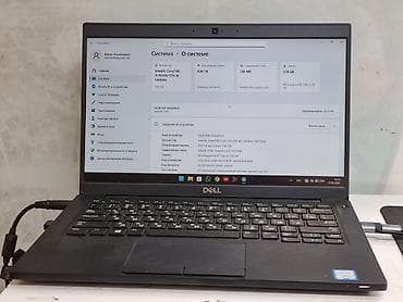 Ноутбуки Dell: Офисный, Intel Core i5 — 3